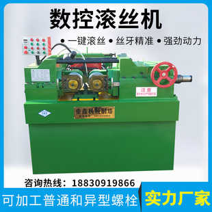 ���KҺ���L�z�C�S�� ����䓽�L���C�� ֱ�W�y�L���C�����