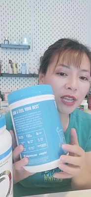 8866胶原danbai粉美Fu美Fa，急单勿拍，不退不换|ms