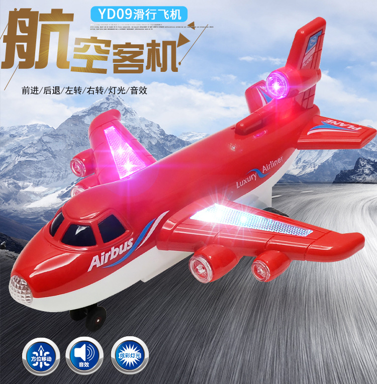 YD09客机详情页750_01