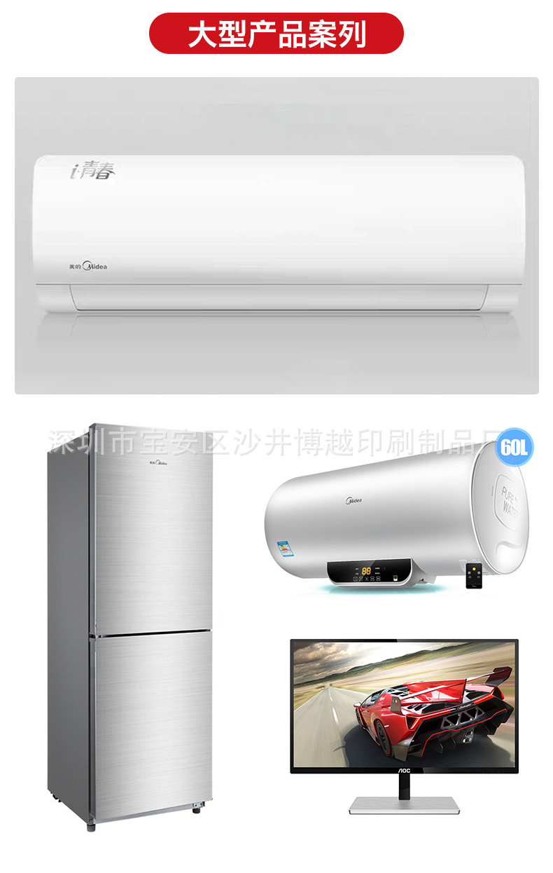 O1CN01ZTH9nt1oaskZ2RJYf_!!2206