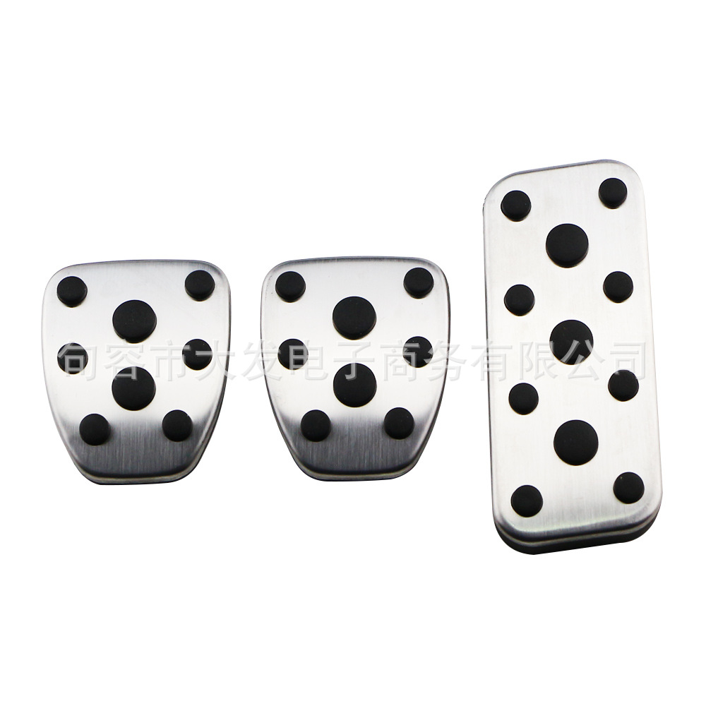Suitable for Subaru 03-05 Forester Legacy Tiger accelerator brake pedal metal modified pedal