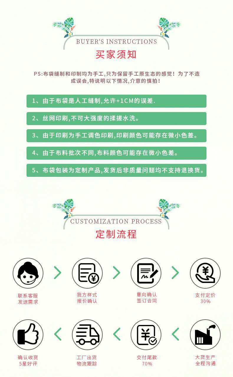 微信图片_20200303111208