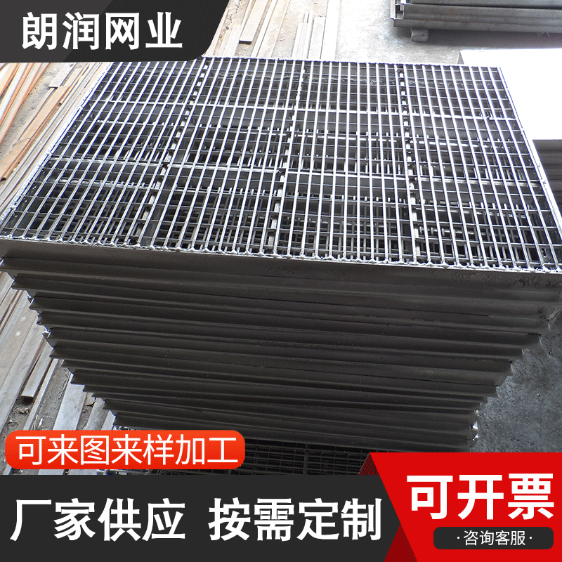 不锈钢洗煤网 洗煤条缝筛网 条缝筛板 跳汰机筛板 弧形筛网