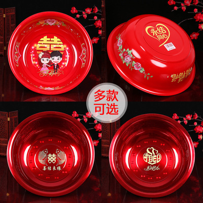thickening Stainless steel marry Hi word gules Washbasin Basin bright red Washbasin marry Wedding celebration Supplies Iron pots