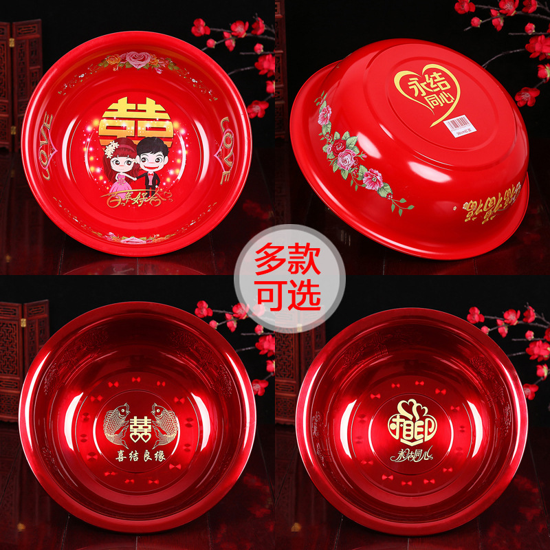 thickening Stainless steel marry Hi word gules Washbasin Basin bright red Washbasin marry Wedding celebration Supplies Iron pots