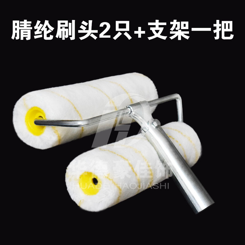 9˫ͷͲˢƺʵˢṤ߻ºͲר