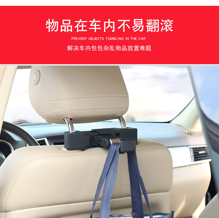 吸盘挂钩新母座-20201923_04