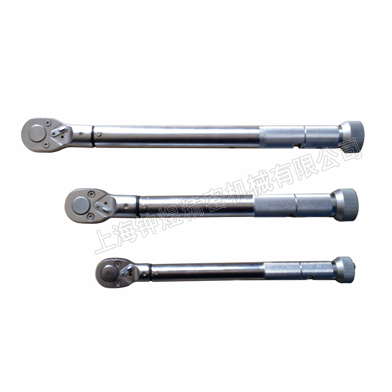 扭力矩扳手 预置式扭力扳手 22.5N.m 扭矩扳手 扭矩值可调