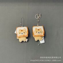 ��ʽ���؈������� ��˾���С�X��ܛ���ϻ���� С��ؐ�Y��