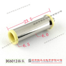 �������DC���^ DC6.5mmDC���^ DC6.0�S�zDCֱ���Դ���^