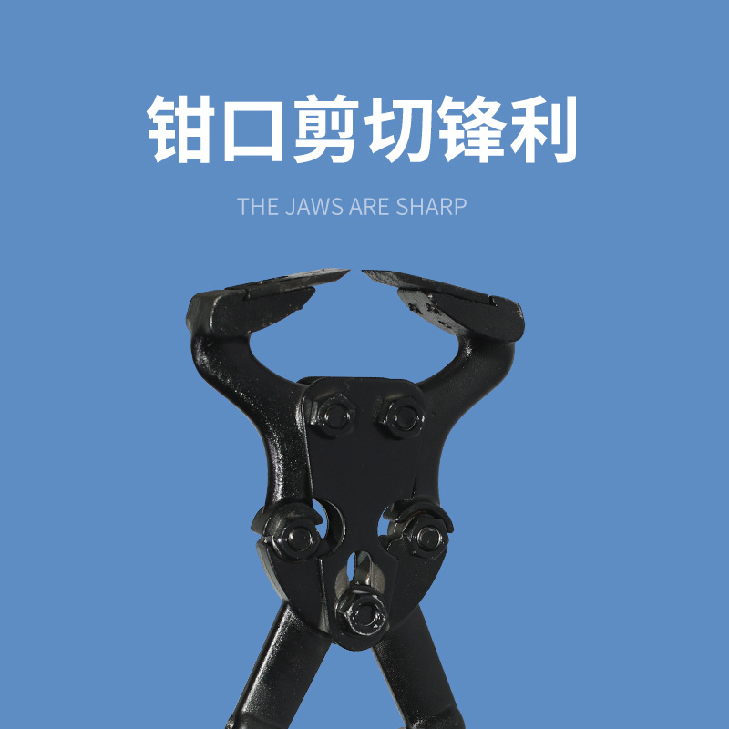 Negro de acero al carbono ovejas pezuños alicates de reparación ovejas multi-funcional de reparación de pezuños alicates veterinario de reparación de pezuños de ovejas herramientas de reparación de pezuños