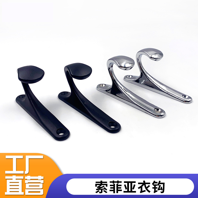 Manufacturer directly supply clothes hook zinc alloy coat hook…