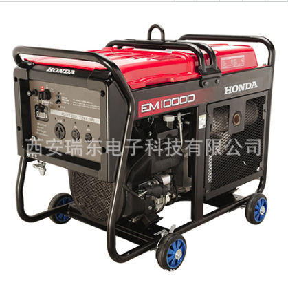 本田发电机MHT13500型 汽油发电机12KW 西安本田发电机销售中心