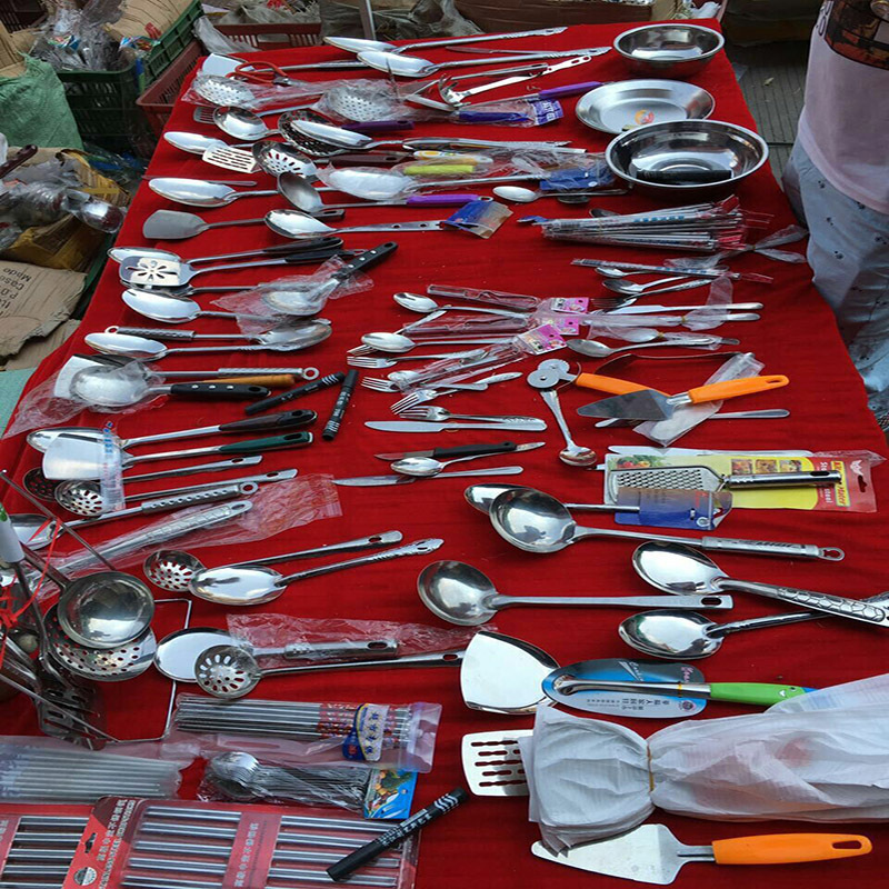 11420116624_2002857942