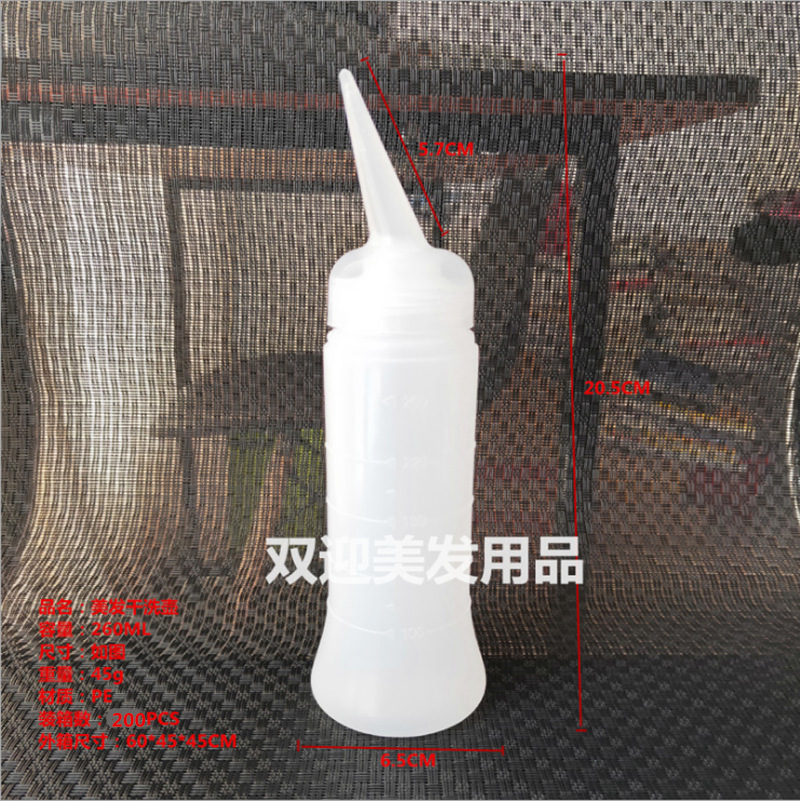 微信截图_20201022095444