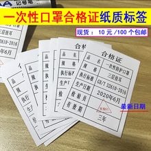 �F؛һ���Է��o���ֺϸ��C�N���| �w�ºϸ��C�N �����t�ÿ����N��