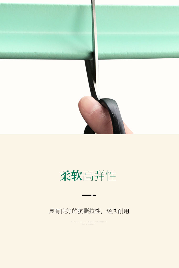 O1CN01CVkkd31gkwYyXKep9_!!2080