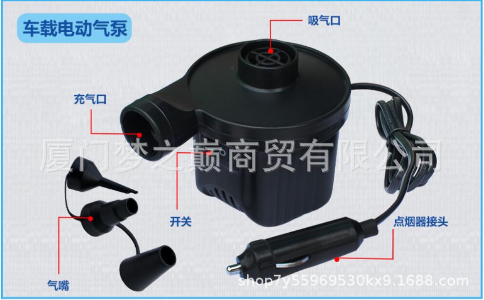 水迪充气工具12