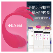 APP�h�̿��ƏS��ֱ�N�{���o��Ů����Ȥ��ο������Ʒ ȫ���zAPP
