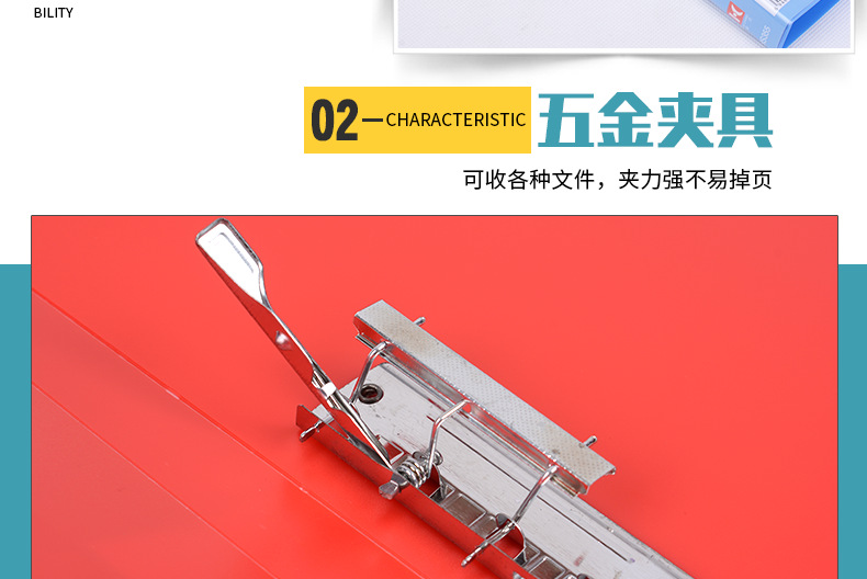 文件夹_07.png