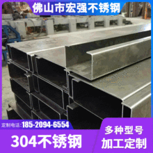 201304���P������ˮ�� �ӹ�316���P���ˮ�����ˮ���w�弯ˮ��