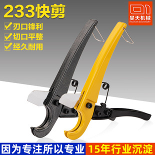 ���k233ˮ�ܼ���pprˮ늹��������I��ppr��������X�ܼ�S��ֱ�N