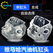 ���R�����Ͱl늙C���EF2600/6600 MZ175/360���^ 166F����^����