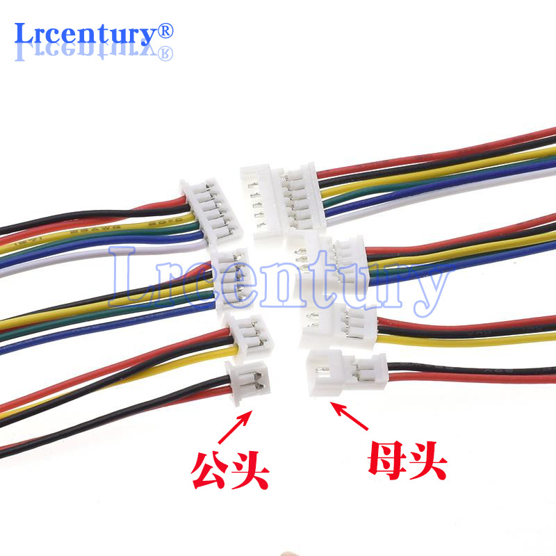 MX1.25mm空中对接端子线  2p/3/4/5/6P 公母对插延长线10CM/15CM