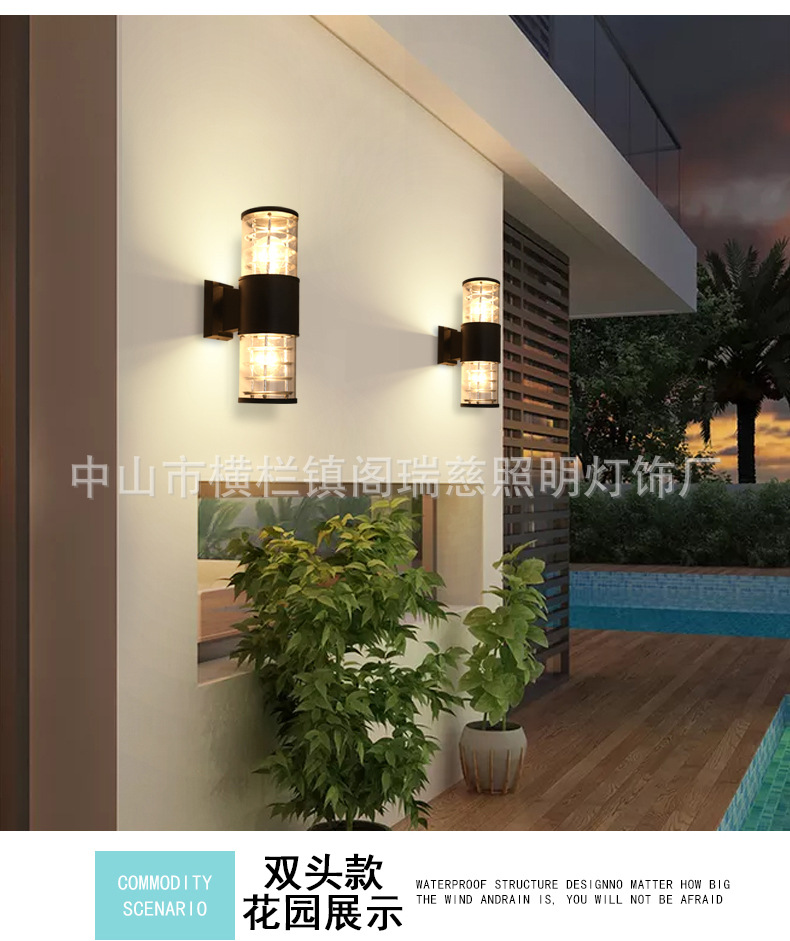 户外壁灯_11.jpg
