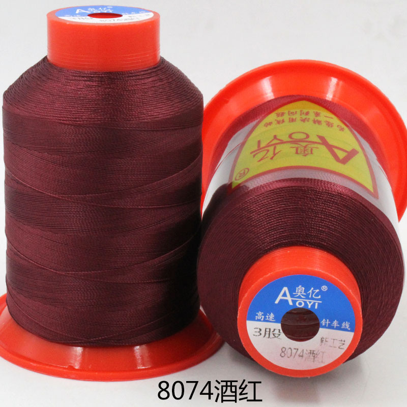 버건디 8074*3 주