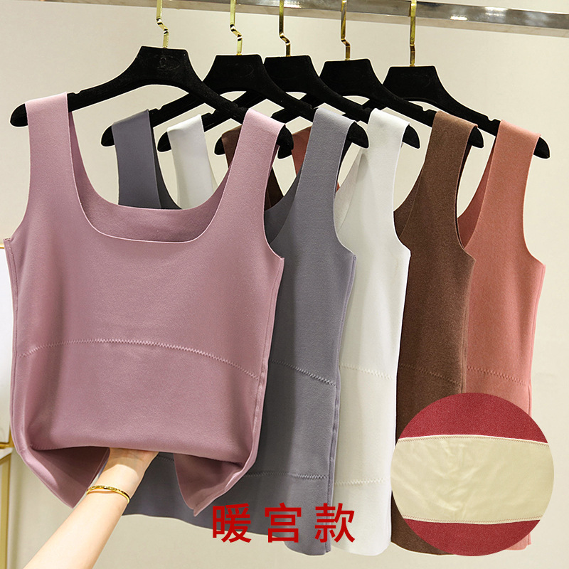 Autumn and winter women's velvet vest self-heating seamless velvet thermal jacket cationic double-sided velvet sanding underwear Autumn and winter women's velvet vest self-heating seamless velvet thermal jacket cationic double-sided velvet sanding underwear