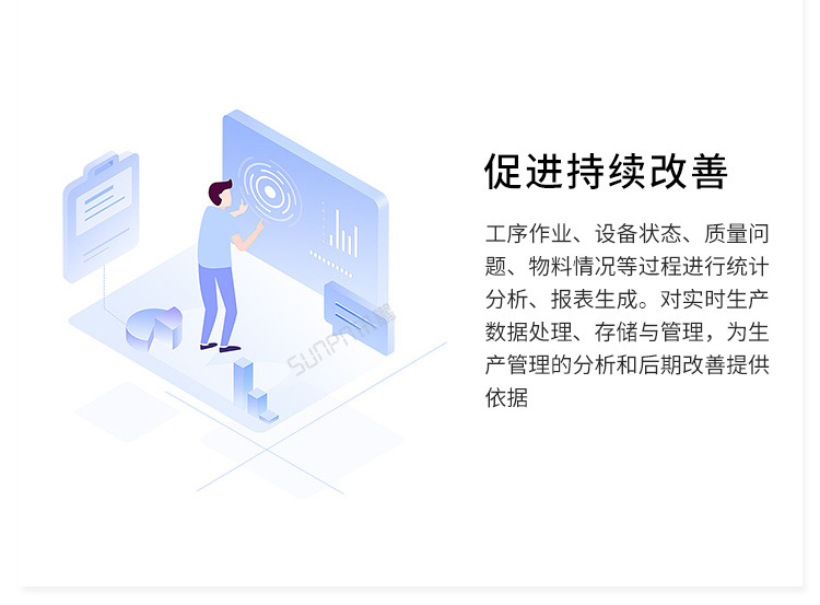 A-卖点_09.jpg
