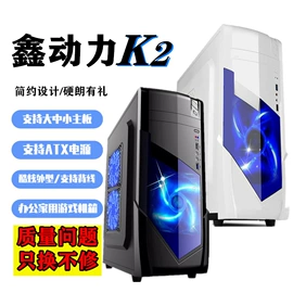 其他电脑配件;电脑线材;其他电脑线材
