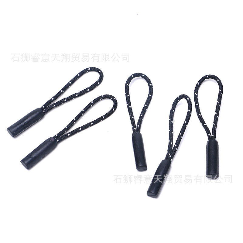 黑白跳点滴塑拉链头拉绳 运动外套塑料拉链绳 创意家纺箱包拉链绳