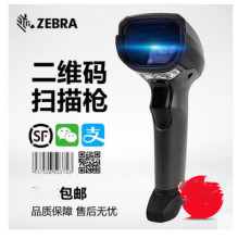 蘌DS8108/8178-SR{Sla DS6708/6878