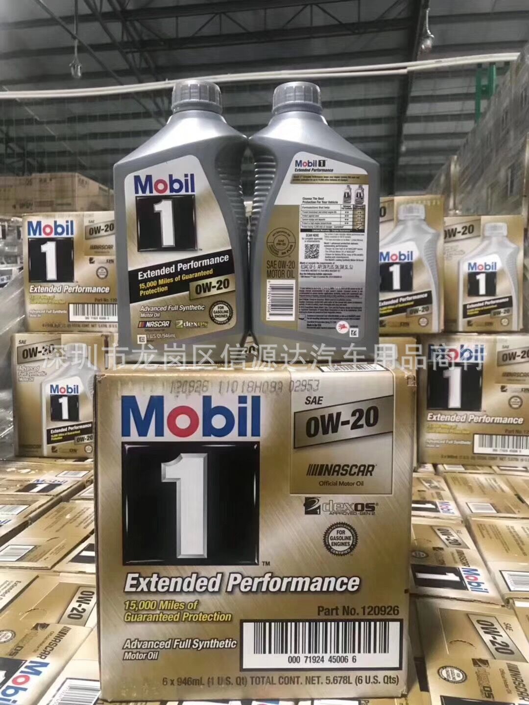 QQ图片20200330151041