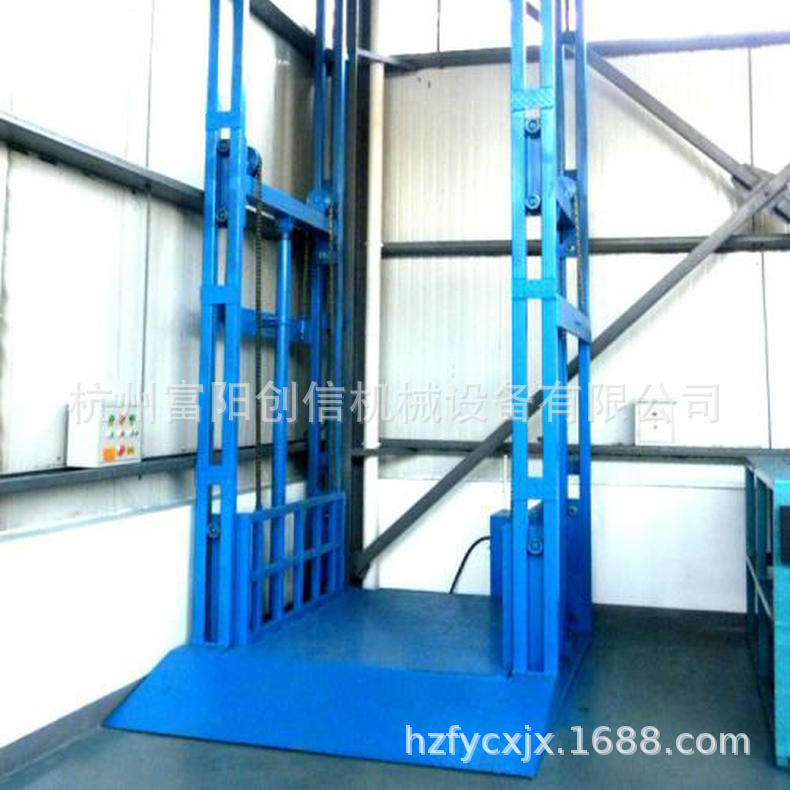 长期供应简易液压货梯铝合金升降平台升降机升降式