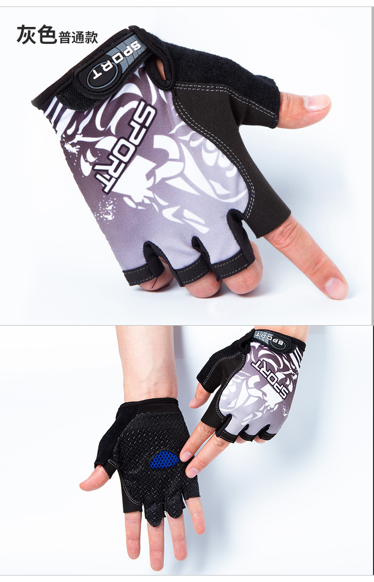 守护者-详情1_13