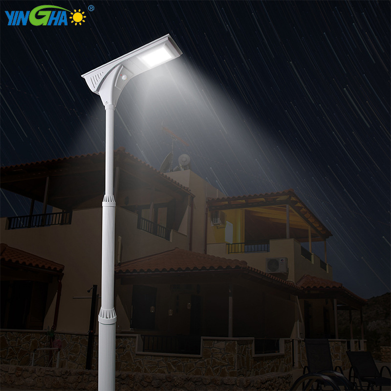 颖豪太阳能路灯头 一体化户外路灯 压铸铝材质农村庭院灯30瓦超亮