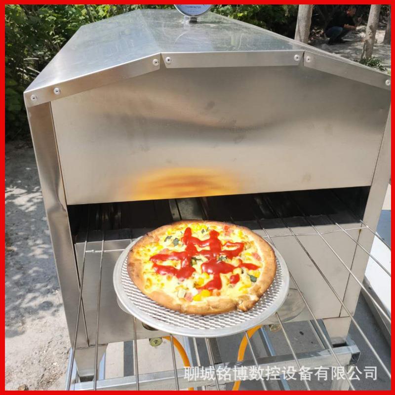 移动燃气披萨炉 小本创业披萨机现烤现卖 流动摊位全套技术