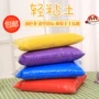 袋装儿童太空手工太空泥