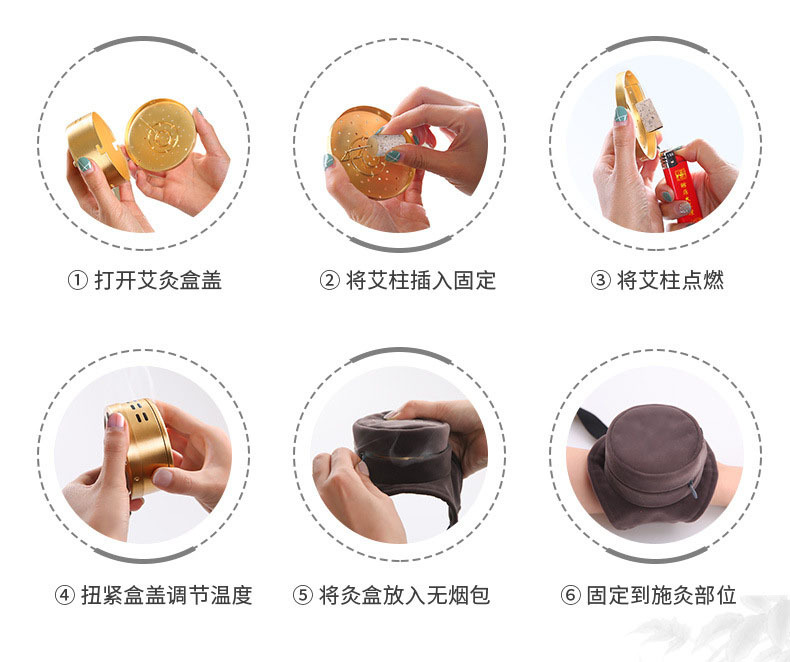 Moxa Stick Cones Ai Zhu 5-Year Aged Mugwort Rolls for Moxibustion Therapy 54 Cones preparation