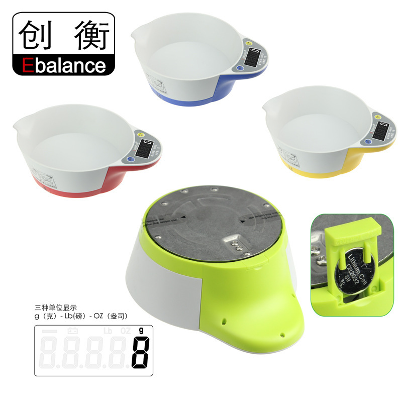 厨房食品秤 厨房电子秤 礼品厨房电子称 烘焙家用秤5KG（蓝色款）