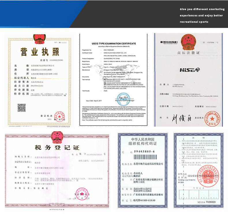 微信图片_20200114113409