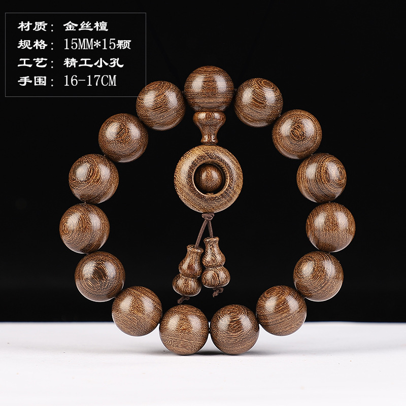 1.5运转.jpg?x-oss-process=image/format,png