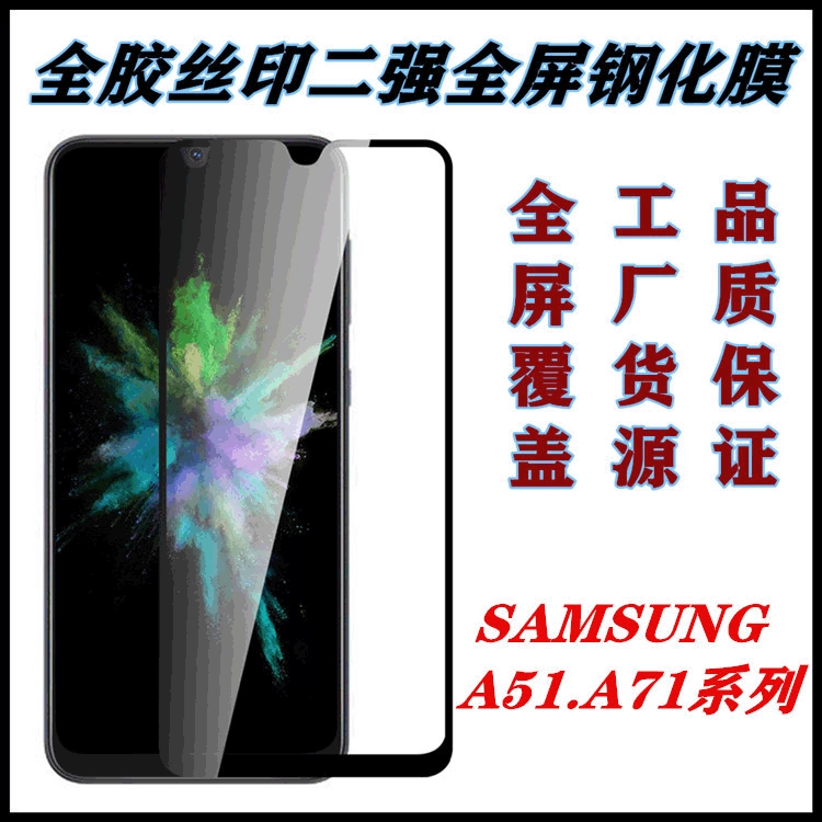 Samsung, совместимый мобильный телефон, 21/31/41/81/91