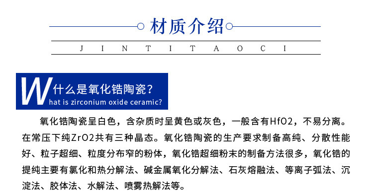 微信图片_20200524195510