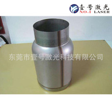1000W�ֳ�ʽ���w�B�m���⺸�әC ���P��T������ˮ�ۿ��ٺ���