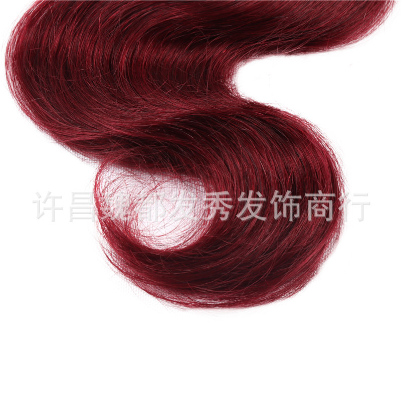 Wig Human Hair Pure Color Hair Curtain