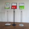 Billboard A3 hotel indicator Shuipai Stainless steel vertical to ground guide Liftable Set up a card Display board